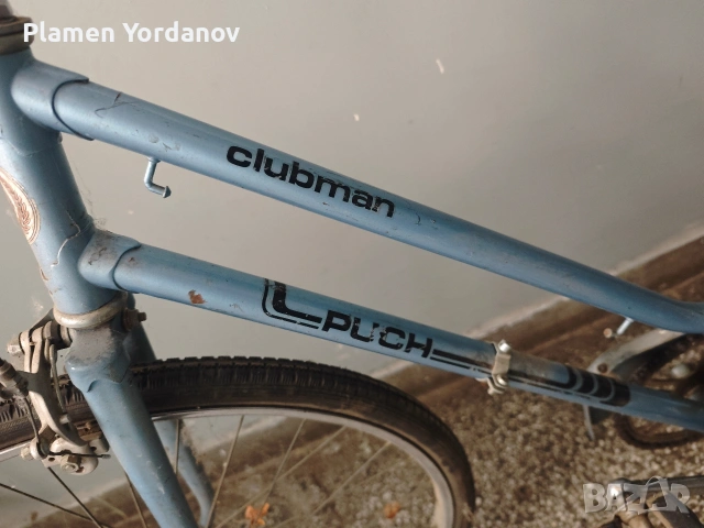 Продавам два ретро велосипеда, снимка 2 - Велосипеди - 53390448