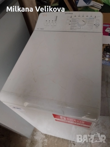 Пералня с горно зареждане Privileg, снимка 2 - Перални - 52440931