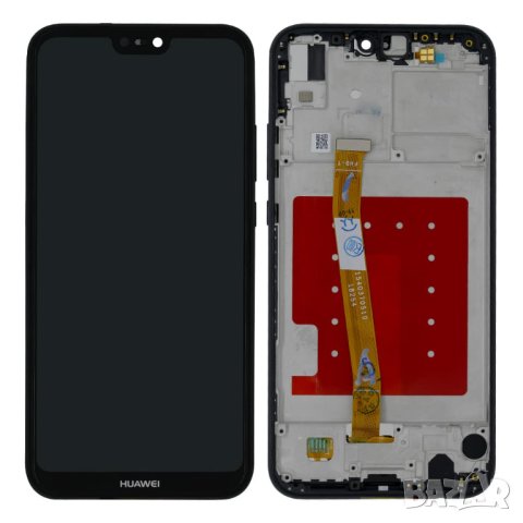 Дисплей за Huawei P20 Lite / ANE-LX1 с рамка, черен