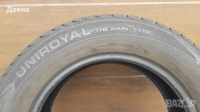 Зимна гума Uniroyal , снимка 4 - Гуми и джанти - 50334987
