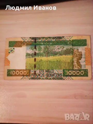 ГВИНЕЯ 10000 Франка 2010 юбилейна 50 години независимост, снимка 2 - Нумизматика и бонистика - 49552200