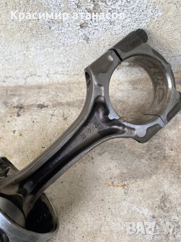 Биела на двигателя За Тойота 2.0 D-4D.116кс.2004г, снимка 2 - Части - 41962851