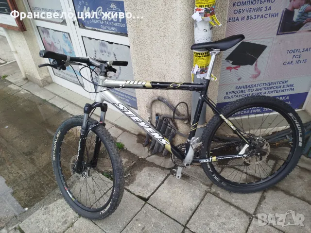 26 цола алуминиев велосипед колело хидравлични спирачки,27 скорости Shimano deore xt , снимка 1