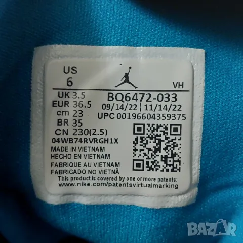 оригинални маратонки  Nike Air Jordan 1 Retro Mid Lucky Green Aquatone номер 36 -36,5, снимка 5 - Маратонки - 47466124