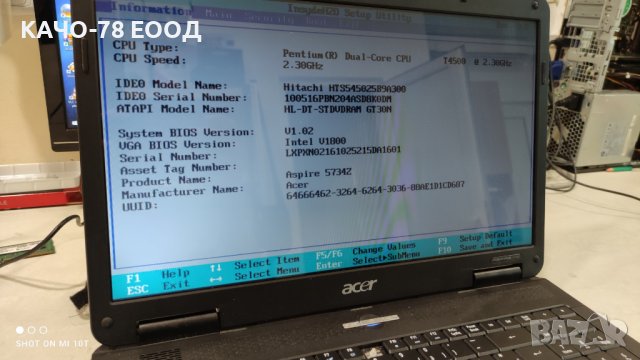Лаптоп Acer Aspire 5734Z, снимка 2 - Части за лаптопи - 41720125