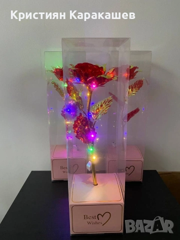 ВИСОКА 40СМ!Златна роза Golden Rose 24k Rainbow, LED Лента, Светеща, Кутия, снимка 6 - Декорация за дома - 53430012