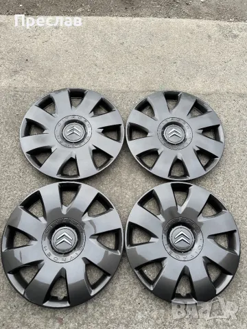 4 броя оригинални тасове за Citroen Berlingo, C4 16