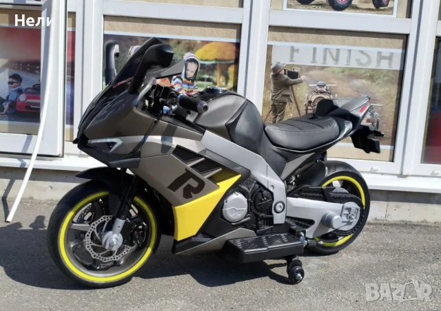 Акумулаторен MOTOR XR Racing 12V/12Ah , снимка 2 - Детски велосипеди, триколки и коли - 51215166