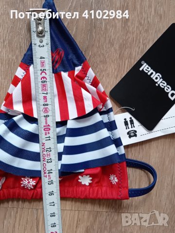 Desigual XS Бански, снимка 7 - Бански костюми - 50989080