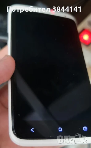 HTC колекция!, снимка 4 - HTC - 50766677