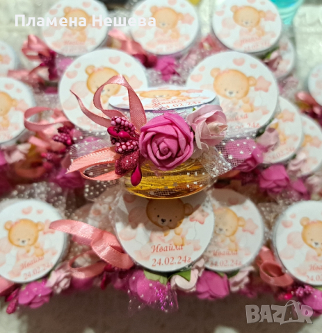 Подаръци за кръщене, мини бурканчета с мед!, снимка 2 - Други - 44524424