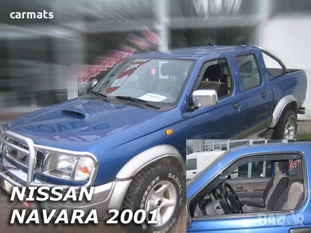 Ветробрани HEKO за Nissan Navara (2001+)