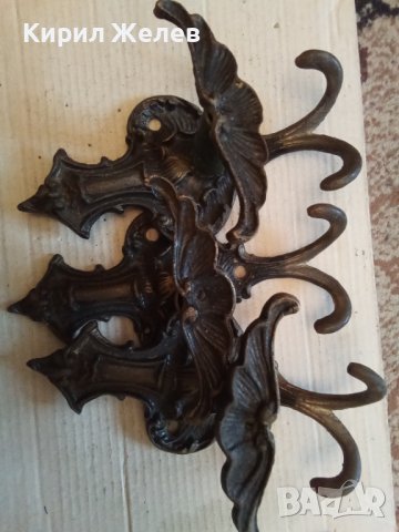 Закачалки стари бронзови 34205, снимка 6 - Колекции - 38815426