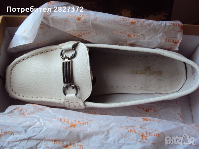 Продавам чисто нови  обувки от естествена кожа 38 номер, снимка 7 - Дамски ежедневни обувки - 36083855