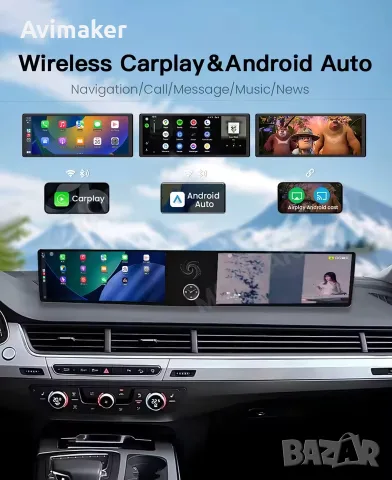 Android Медия за Audi Q7 4M (2016-2020) - Двоен 12.3" HD Екран / CarPlay / Android Auto / GPS / 360*, снимка 5 - Аксесоари и консумативи - 55852149