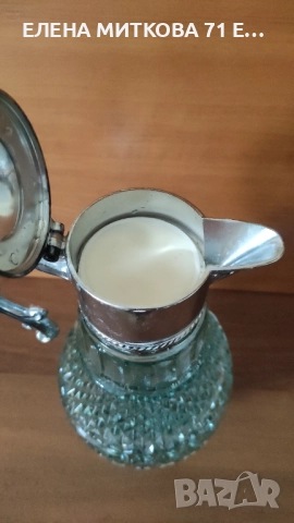 Масивна голяма гарафа за вино от дебело цветно релефно стъкло, снимка 3 - Аксесоари за кухня - 51967475