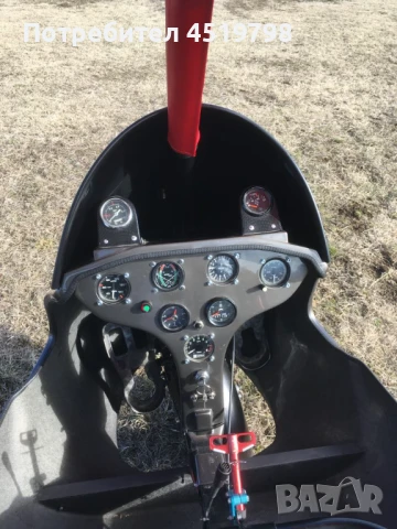 Air Creation GTE 582 SE Clipper, снимка 7 - Аксесоари и консумативи - 50856611