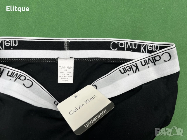 комплект бельо Calvin Klein , снимка 3 - Бельо - 52782024