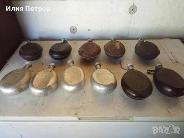 манерка алуминиева