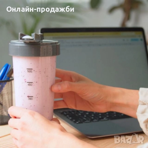 Блендър, снимка 9 - Блендери - 51561554