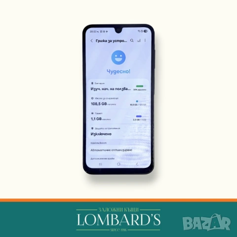 Samsung A17 5G 128 GB, N: 3163337, снимка 2 - Samsung - 53869708