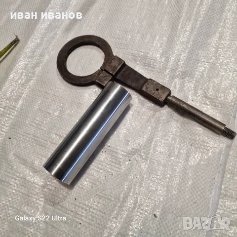 Привод Струг , снимка 6 - Стругове - 49851168