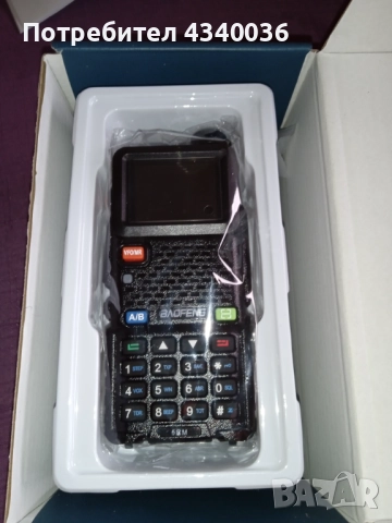 Трибандова радиостанция Баофенг UV-5RM, снимка 7 - Друга електроника - 52518880