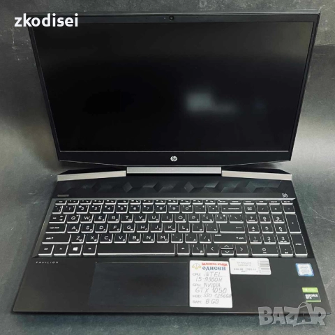 Лаптоп HP PAVILION GAMING 15,6 Инча