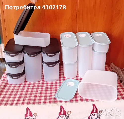 Овали и кутии  за съхранение 