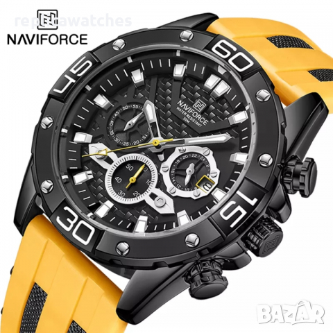 Часовник Naviforce 7522, снимка 1 - Мъжки - 36117499