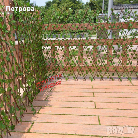 Пергола с изкуствени листа-180х60 см/Дървена пергола с листа