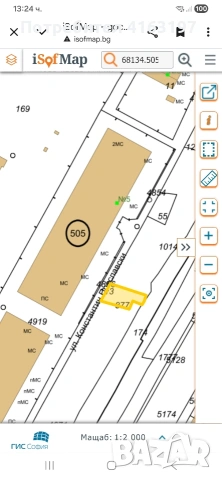 продава имот, снимка 2 - Парцели - 53199009