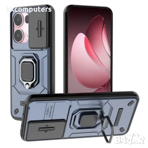 Oppo Reno13 Pro Удароустойчив Ring Holder Калъф и Протектор, снимка 2 - Калъфи, кейсове - 49832025
