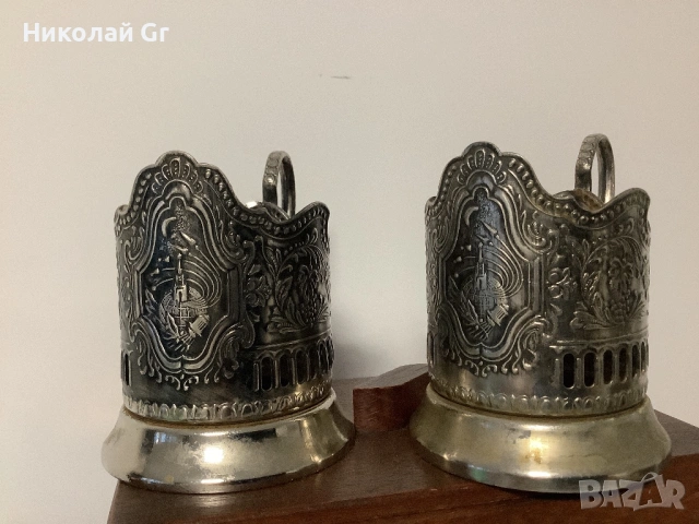 Подставка за чаши производство СССР мелихиор отличен състояние Пространство”цена за брой