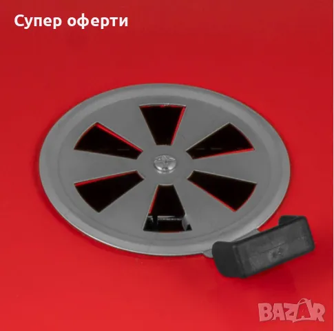 Барбекю Muhler, червено с капак, 40x40cm, снимка 4 - Барбекюта - 49942092