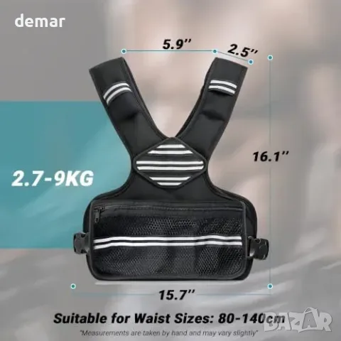 Жилетка с регулируеми тежести JX Fitness, 2,7–9 кг, снимка 5 - Спортна екипировка - 56216799