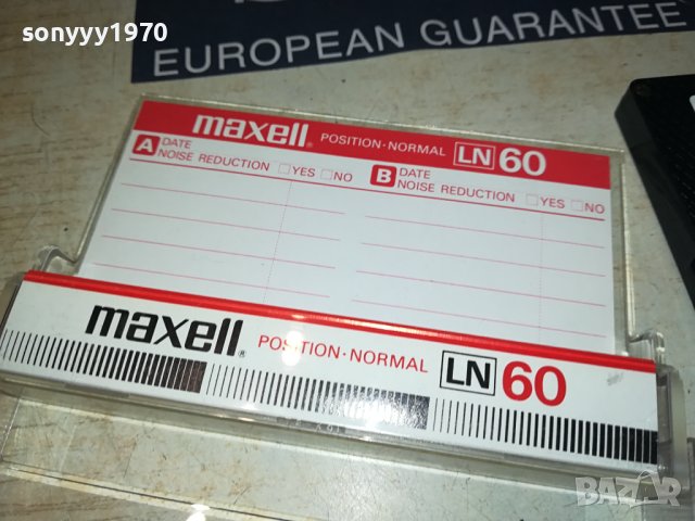 scorpions 90 maxell касета 2206230802, снимка 16 - Аудио касети - 41315885