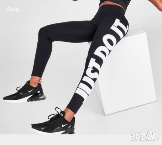 NİKE черен клин - XS-S, снимка 1