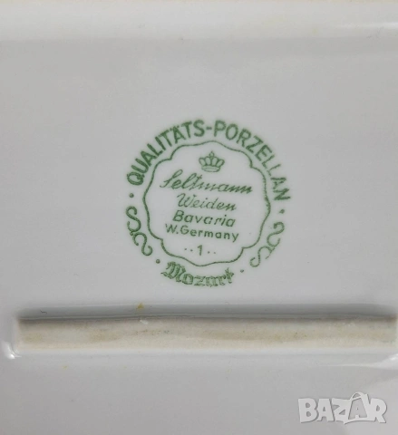 Порцеланово плато розови цветове и птиче - Seltmmann Weiden, снимка 6 - Чинии - 53720623