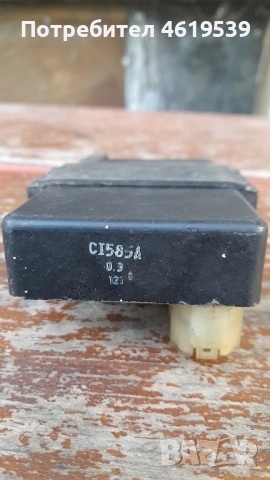 Honda CRM 125 1990 - 99 CDI MODULE Хонда Црм 125 цди комутатор , снимка 2 - Мотоциклети и мототехника - 52434159