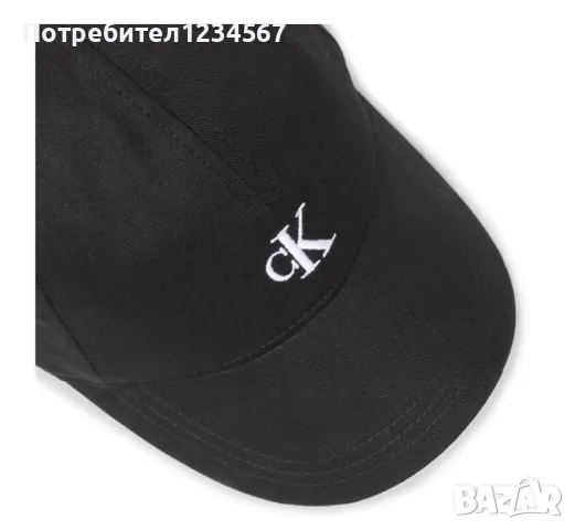 Шапка с козирка Calvin Klein, снимка 3 - Шапки - 50297553