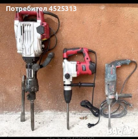 Къртачи и генератор под наем 