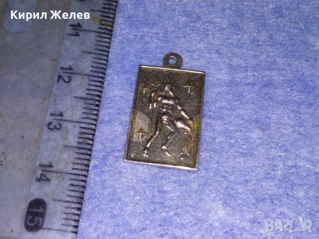 ЗОДИЯ ВОДОЛЕЙ СТАР СРЕБЪРЕН АСТРОЛОГИЧЕН МЕДОЛЬОН ВИСОКА ПРОБА СРЕБРО РЪЧНА ИЗРАБОТКА 43788, снимка 10 - Антикварни и старинни предмети - 44690611