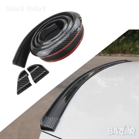 Лип спойлер универсален, 155см, карбонов цвят, снимка 2 - Аксесоари и консумативи - 35990838