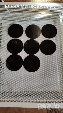 Стъкла за оксижен/заваряване