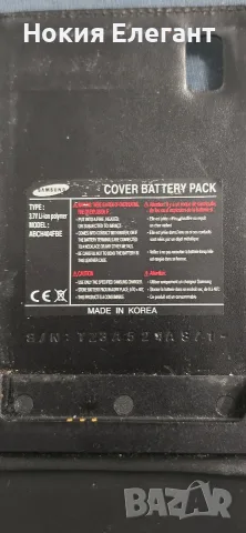 Samsung SGH-P300 + калъф, снимка 7 - Samsung - 55849295