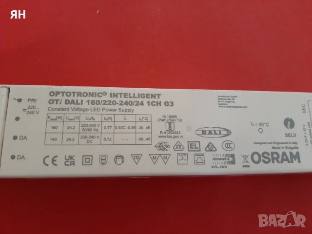 Osram LED-Driver OTi DALI 160/220-240/24 1CH G3 -, снимка 2 - Лед осветление - 50471818