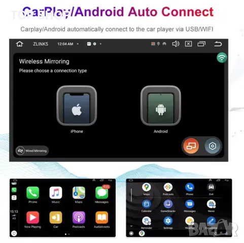 Мултимедия, Двоен дин, за VW BORA, POLO, SHARAN, JETTA, Golf, Volkswagen Андроид, навигация, Android, снимка 11 - Аксесоари и консумативи - 49746496