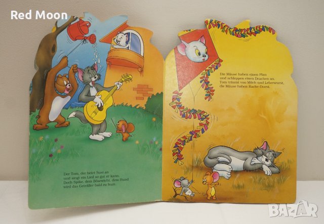Vintage Рядка Колекционерска Книжка с твърди картонени корици на Tom & Jerry от 1990г, снимка 14 - Колекции - 44225994