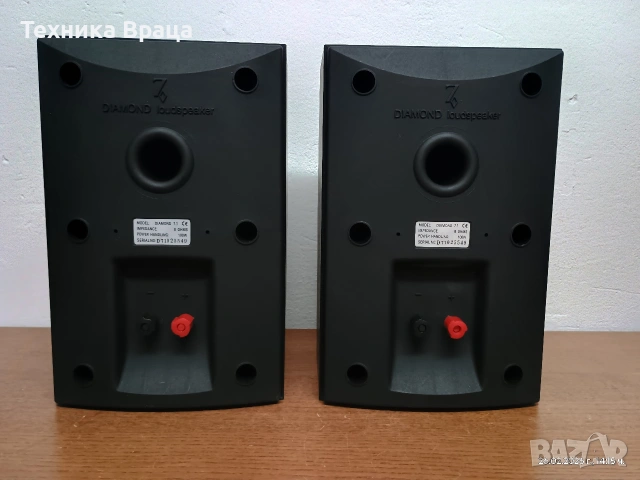 Wharfedale DIAMOND 7. Страхотни букшелфки! Перфектни. Изпращам видео., снимка 9 - Тонколони - 53701594